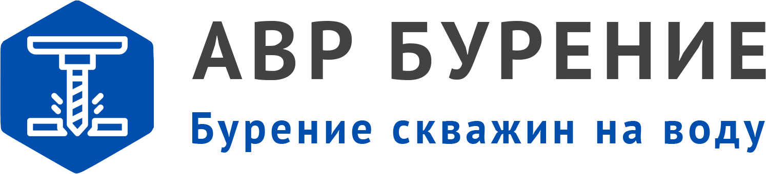 Логотип АВР Бурение в Михнево